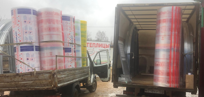 Перевозка запчастей для теплиц
